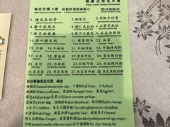 -佛山顺德香云纱园林酒店(清晖园店)