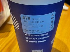 -luckincoffee瑞幸咖啡(香港名店街店)