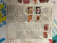 -富豪海鲜酒家(常平店)