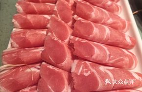 Inner Mongolia High-Calcium Lamb Slices