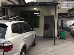 -许村蟹面(海宁许村大道店)
