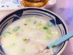-虢国羊肉汤馆(政二街店)