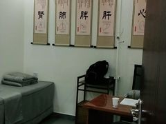 -张钰强中医正骨推拿连锁(唐家人才公寓店)