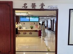 -湖北省中医院(花园山院区)