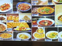 -蠔友汇(皇姑店)