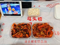 -马头巷·食景园(苏州总店)