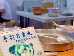 -家宴·灌蛋·沙茶面(曾厝垵店)