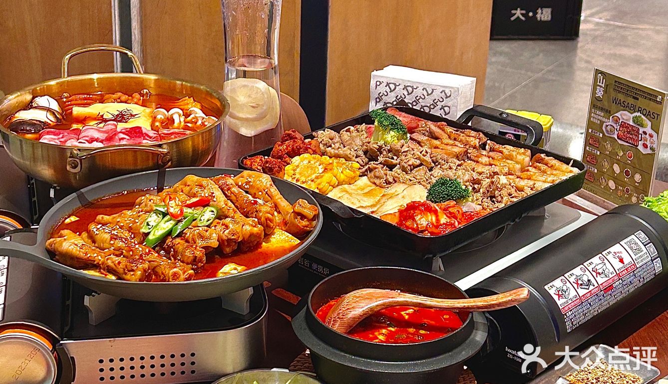 干紧开遍全郑州吧 妈呀太香了 美食