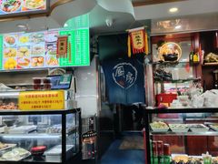 -白魁老号饭庄(安内店)