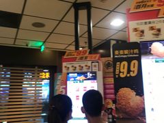 -麦当劳(总统大酒店店)