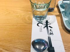 -味太助·银饭食堂(中华城店)