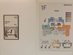 -台北故宫博物院