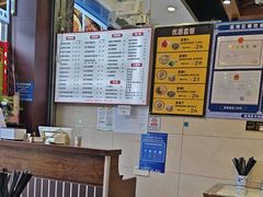 -六禄面家(芳和分店)