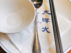 -大牌大·传统杭帮菜(湖滨店)