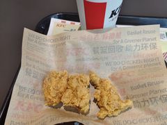 -肯德基(凤凰店)