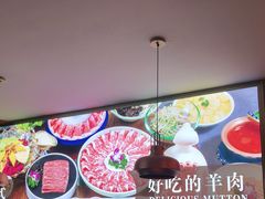 -额尔敦·品质自助(摩尔城店)