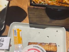 -木屋烧烤(岗顶二店)