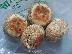 -老回回烩面馆(左家庄店)