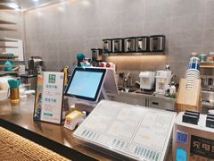 -茶也运也(望京万科店)