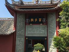 -丰都鬼城名山景区