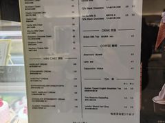 -布歌东京(金融街购物中心店)