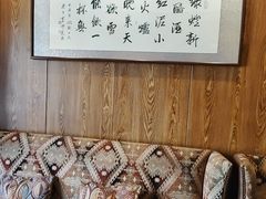 -和和小厨