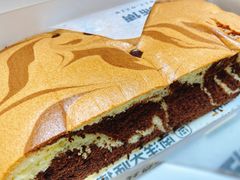 巧克力蛋糕-麦艺大师傅(南湖万达店)