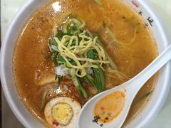 -服务大楼冷面(延大店)