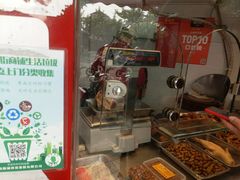 -晶牌烤鸭(延吉东路557弄小区店)