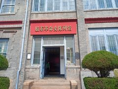 -烟台山景区