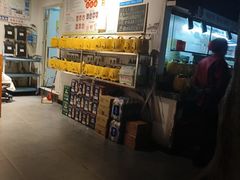 -偶屋里钵少爷(时代广场店)