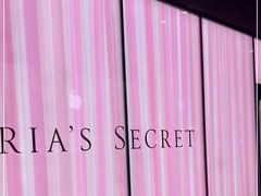 -Victoria's Secret(杭州湖滨银泰in77店)