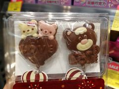 -blt精品超市(KKMALL京基店)