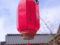 -诗经里