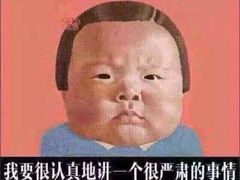 -尚医堂中医馆