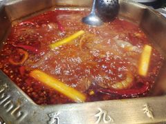 -蜀九香火锅(玉林店)