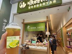 -北京apm