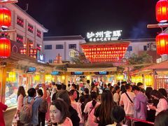 -沙州食驿·非遗小吃夜市