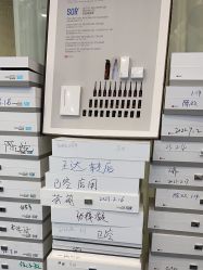 -SOR索尔祛痘·面部肌肤科学管理
