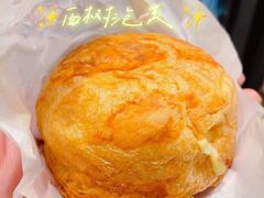 -西树泡芙(湖滨银泰in77B区店)