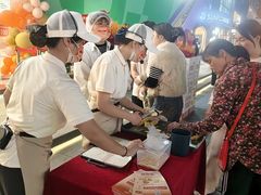 -新佳丽时尚广场