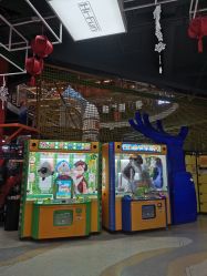 -嗨翻Hi-Fun竞技主题乐园·蹦床团建生日聚会(五棵松华熙店)