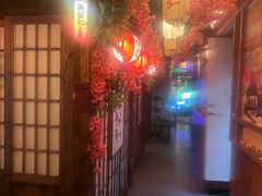 -弓二·烧鸟居酒屋(财富购物中心店)
