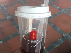 -广州神农草堂中医药博物馆