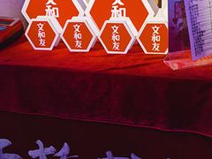 大堂-老长沙龙虾馆(罗湖店)