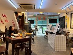-逸桂禾面馆