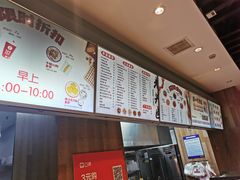 -光头卤(兴业路店)