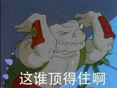 -日上三甘(三里屯店)