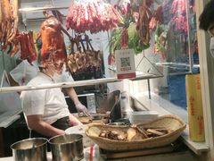 -廣順興(明鸿路店)