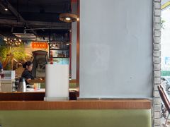-三毛牛肉店(福强店)